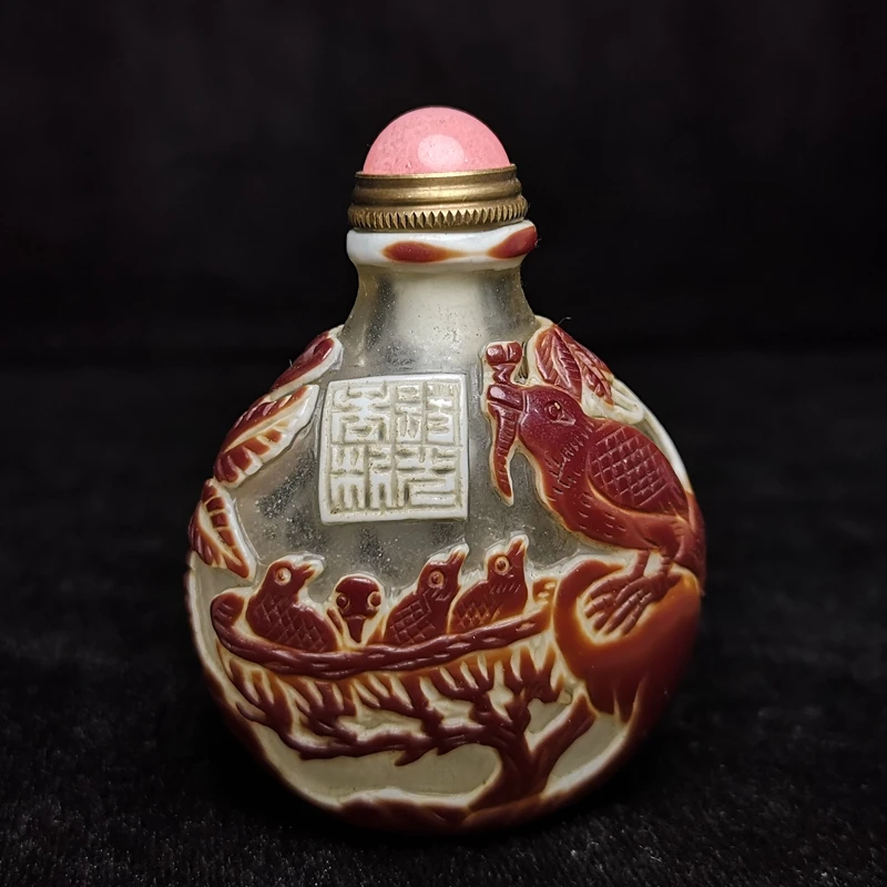 

YIZHU CULTUER ART Size 2.8 Inch Chinese Old Beijing Glaze Carving Bird and baby bird Snuff Bottle