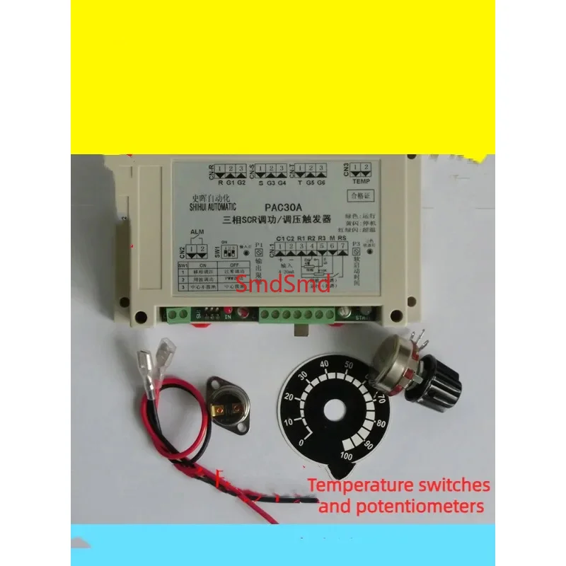 Three-phase SCR Power/voltage Regulator Controller PAC30A Three-phase Thyristor Phase Shift Trigger Board