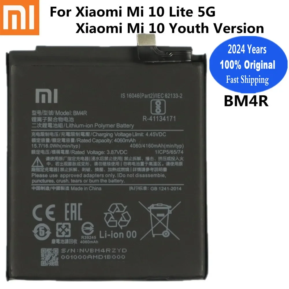 

2024 Years 4160mAh BM4R Original Battery For Mi10 Xiaomi Mi 10 Lite 5G / Mi 10 Youth Version High Quality Phone Battery Bateria