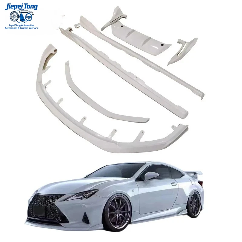 

Высококачественный обвес для Lexus RC 2018-2024: обновление в стиле ART, передний сплиттер, боковые пороги, спойлер из FRP и карбона