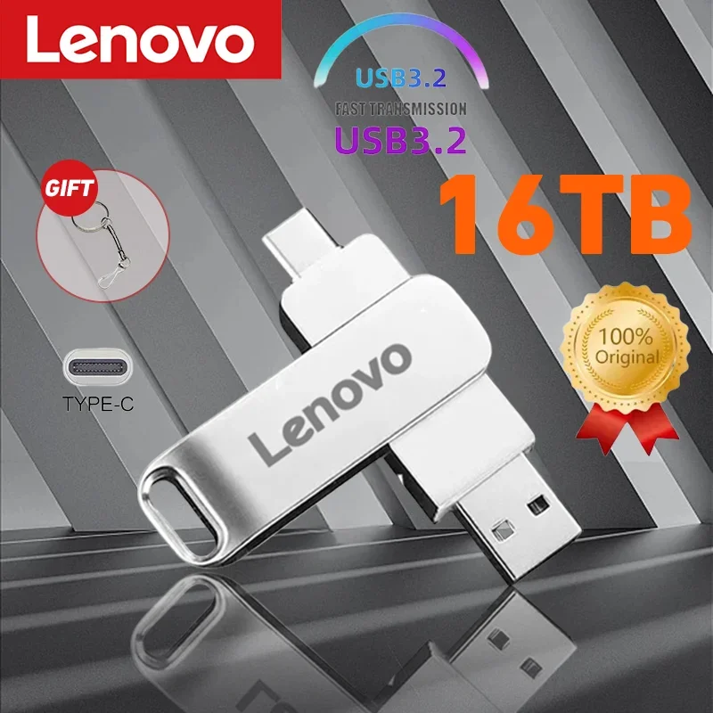 Lenovo 2TB USB 3.2 Flash Drive High-Speed Pen Drive 1TB Metal Waterproof 16TB USB Memory Flash Drive TYPE-C Adapter