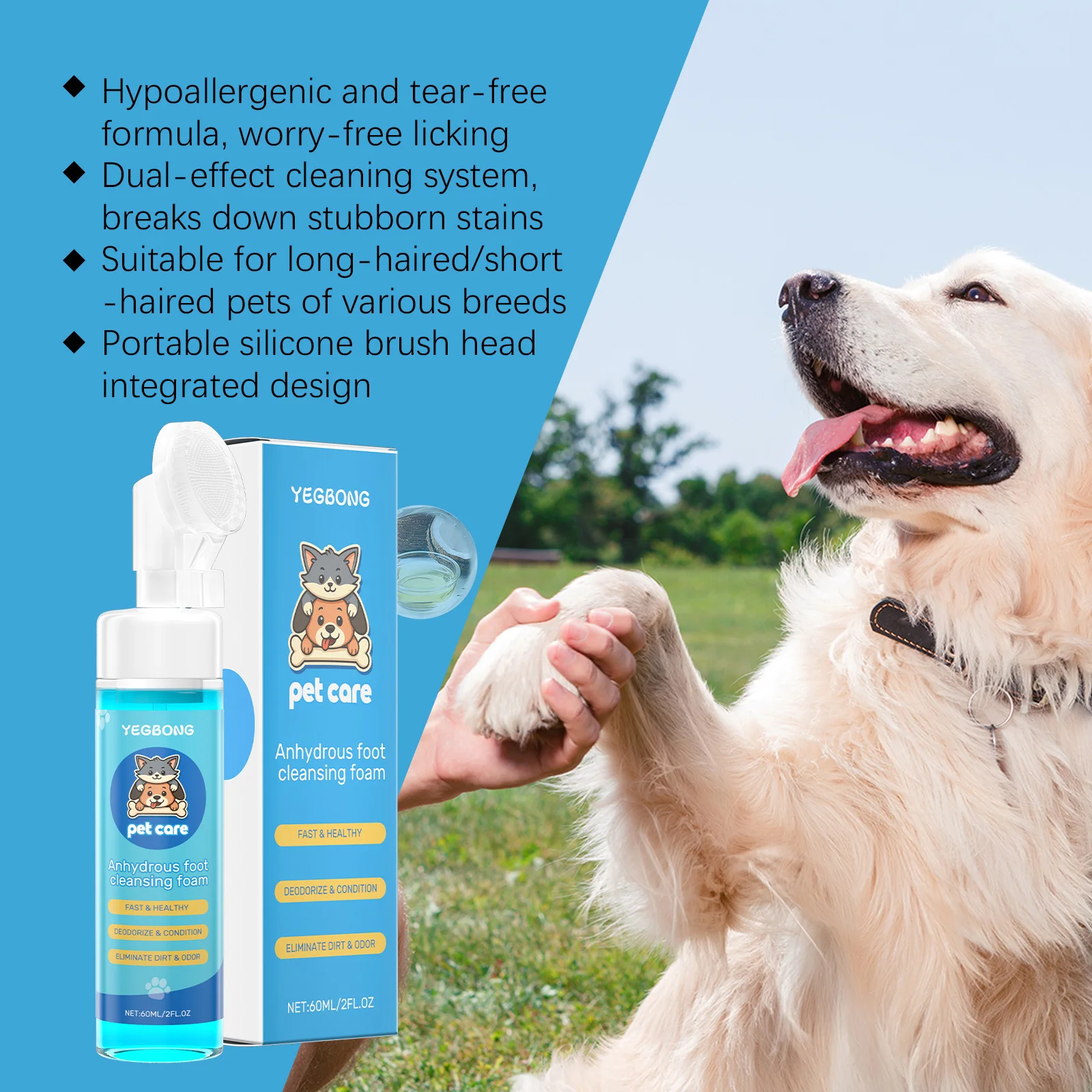 Anhydrous Pet Paw Cleaning Foa - огляд і ціна Anthurium Crystallinum