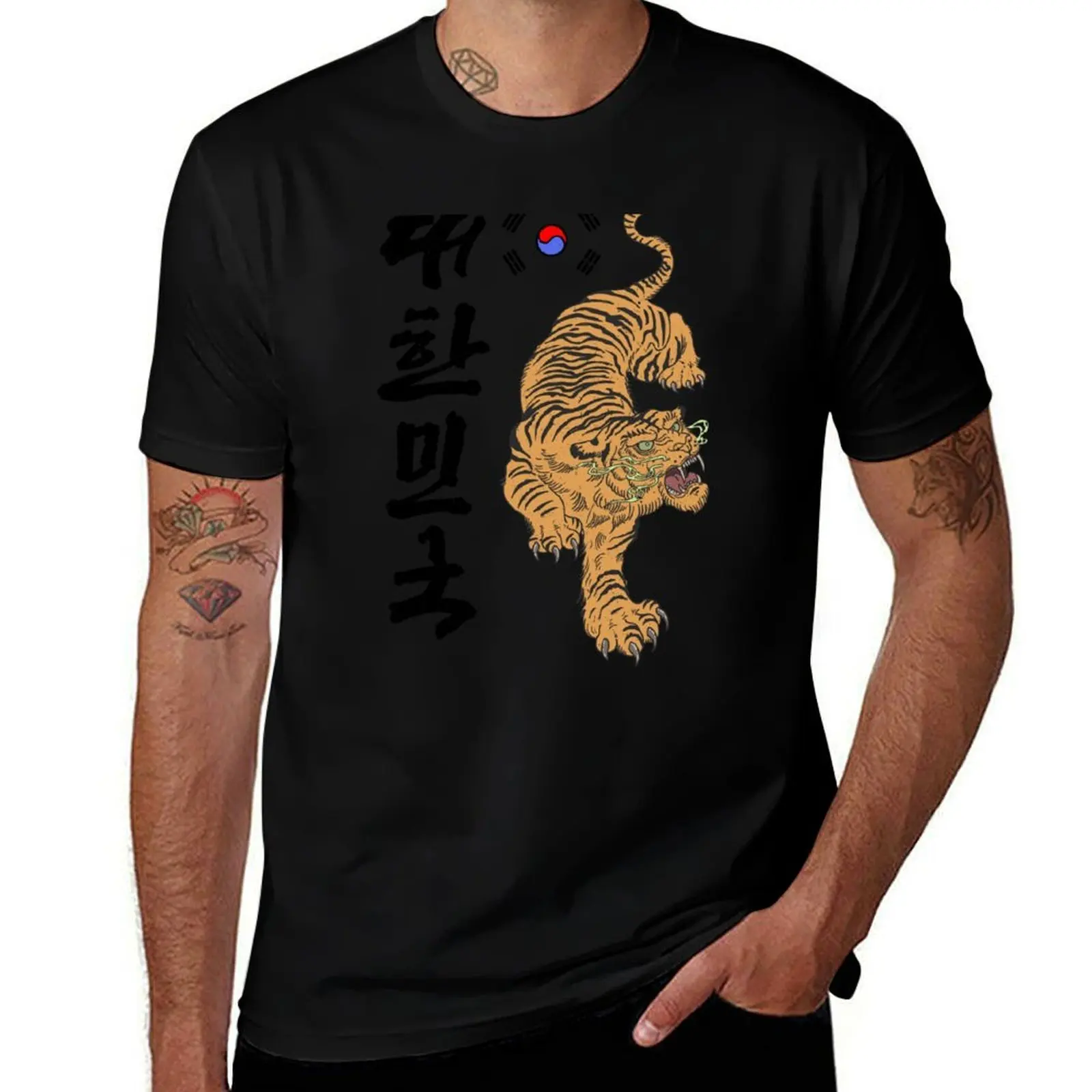 Classic Korea Tiger - Color Edition / K-Pop, K-Drama, K-Fashion, and K-Culture Lovers T-Shirt Casual Daily Outfit T-Shirt
