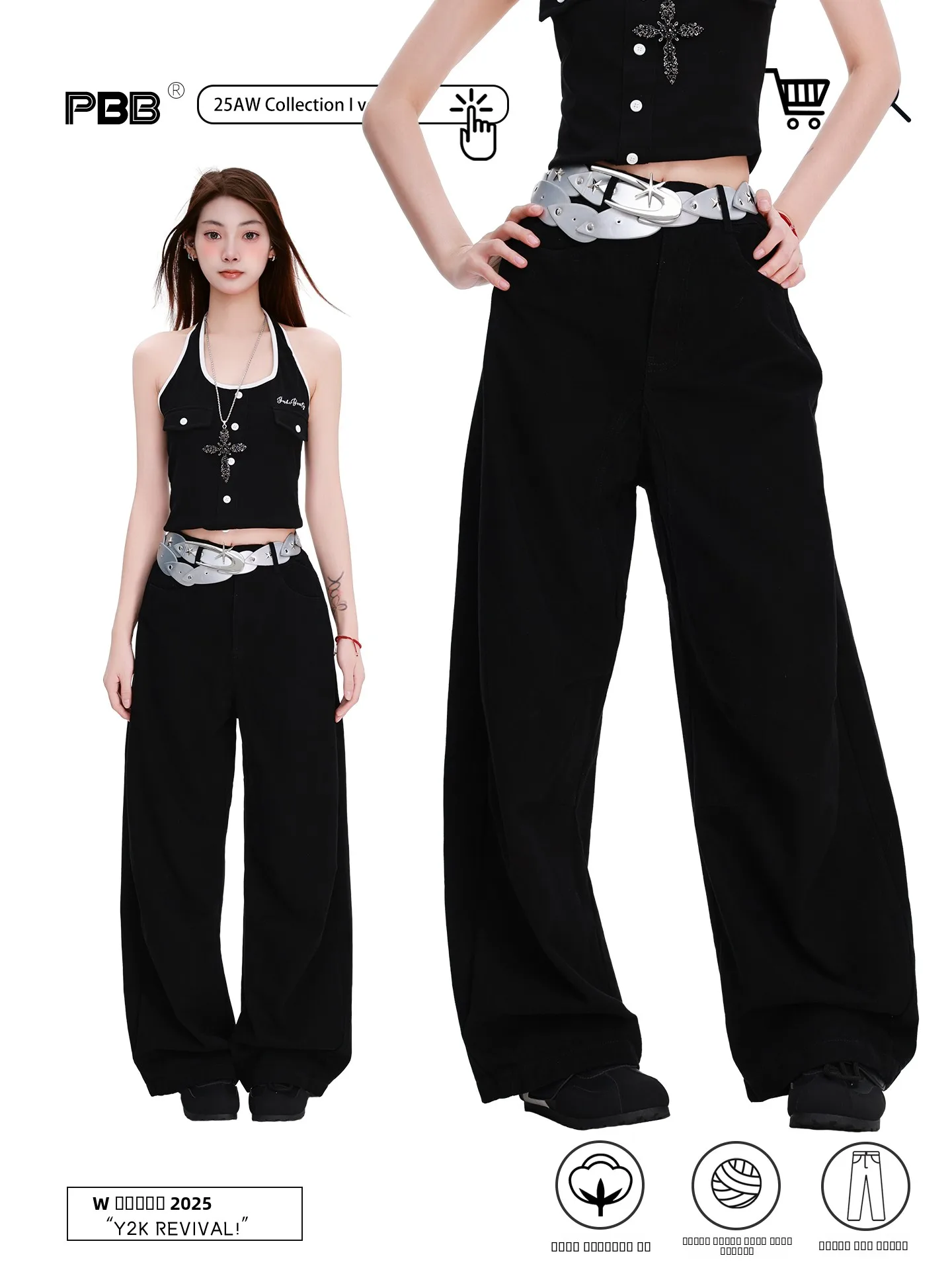 

High Waist Wide Leg Pants Canvas Waed American Street Pure Color Casual Knife Hip Hop Pleated Paratrooper Trousers