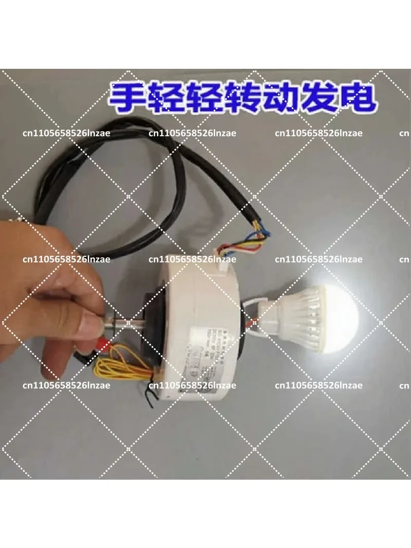DIY Brushless Electric Wind Turbine Generator White Power Motor for Home Science Project