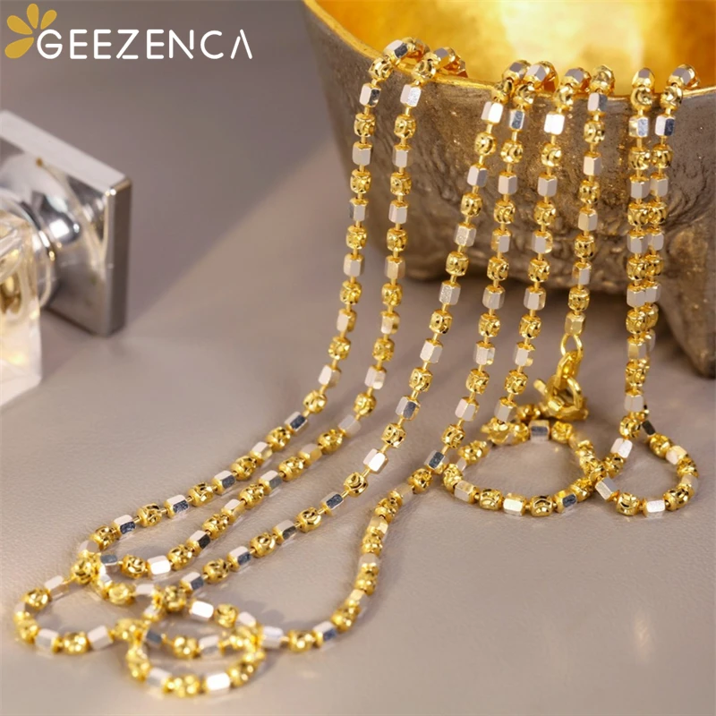 GEEZENCA S925 Sterling Silver Two Tone Chain Necklace For Women Sparkling S925 Bucket Bead Necklace Luxury Gift 2024 Summer New