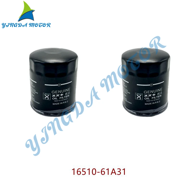 

Новый масляный фильтр 16510-61A31 для подвесного мотора SUZUKI 70/80/90/100/115/140 л.с. 16510-90J00, 16510-61A31 778886 , 5033539