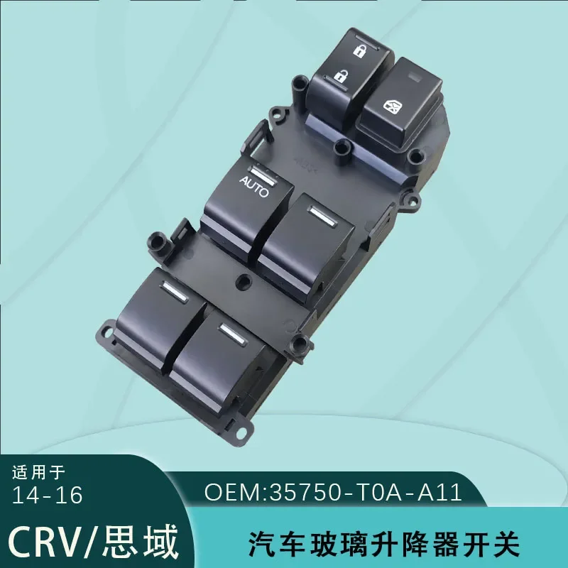 Glass Lifter Switch for 35750-T0A-A11 and 35750-T0A-H12 for 2014–2016 Honda Civic and CR-V