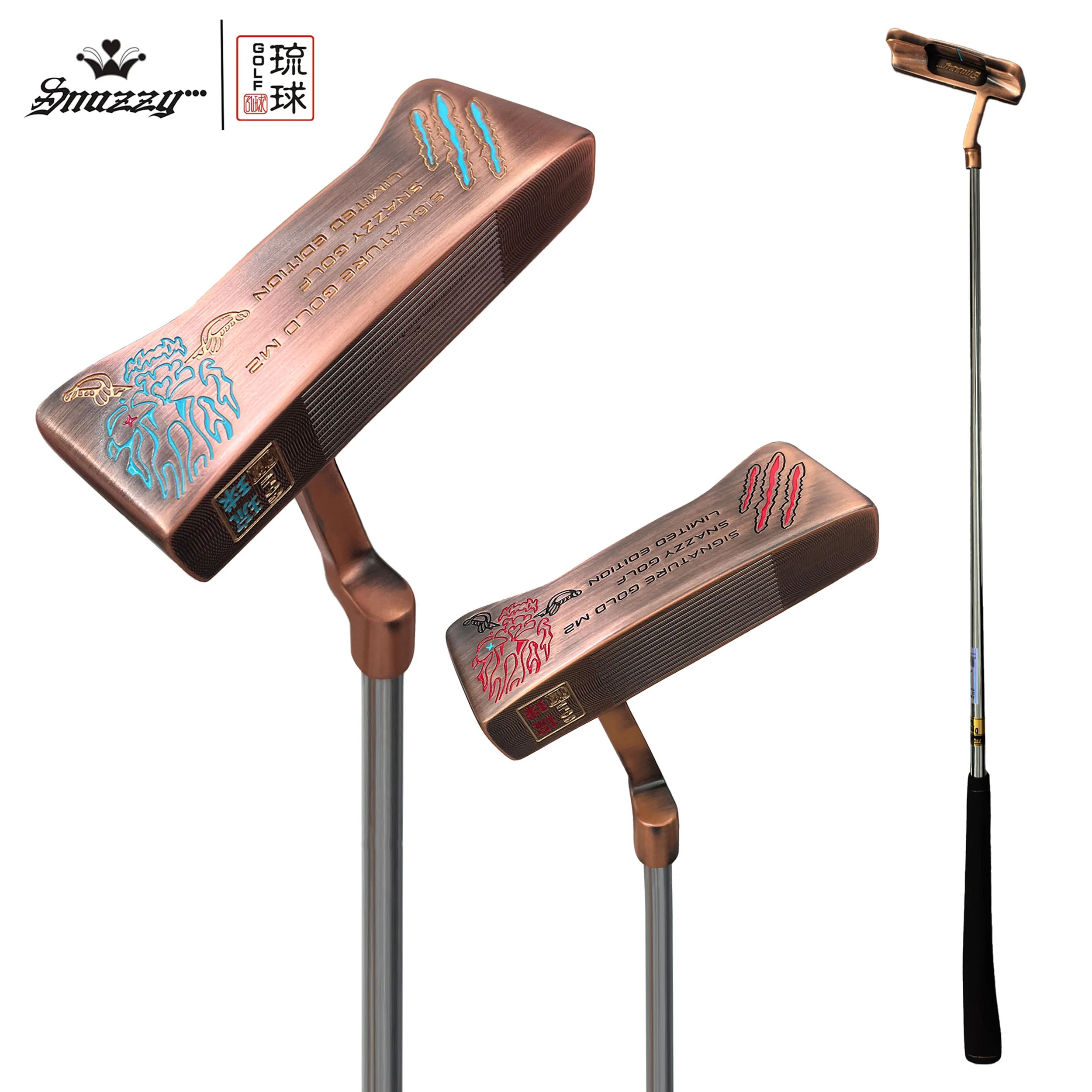 

Паттер для гольфа Snazzy для правой руки, головка из нержавеющей стали 304, с медным покрытием, вал 34 35 дюймов, красный и синий мужской гольф