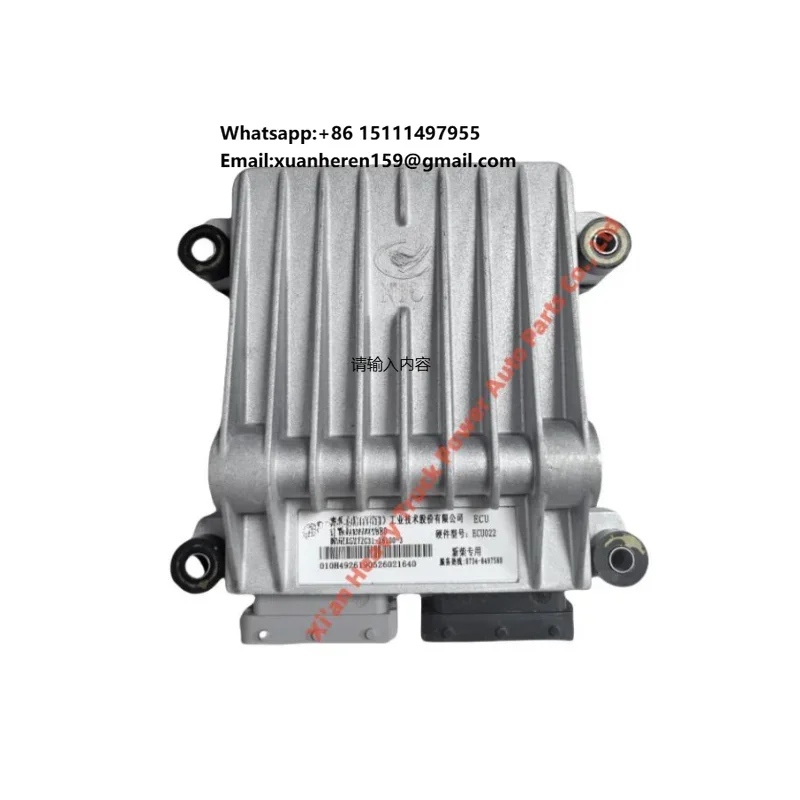 

High-quality engine control unit module computer ECM ECU1880 ECU022 electronic control module