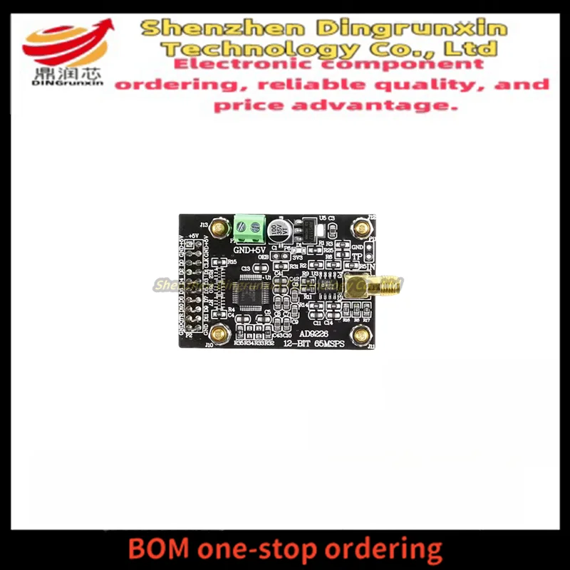 

AD9226 high-speed ADC module, high-speed signal acquisition, analog-to-digital conversion module, 65M sampling data acquisition