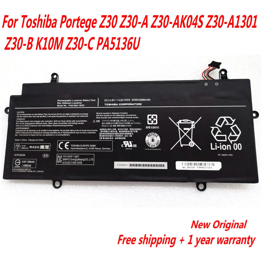 

NEW 14.8V 52WH PA5136U-1BRS Laptop Battery For Toshiba Portege Z30 Z30-A Z30-AK04S Z30-A1301 Z30-B K10M Z30-C PA5136U