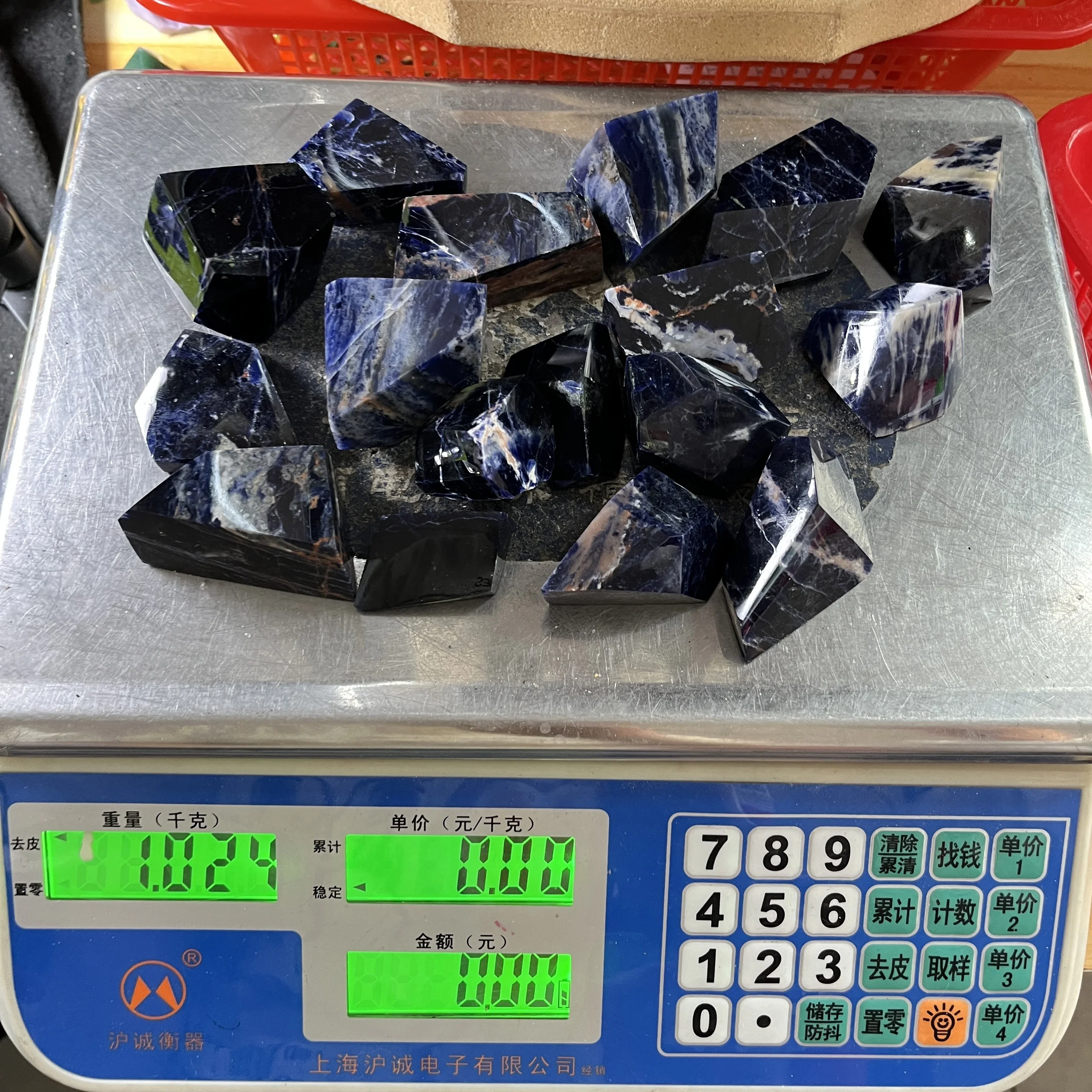 #'# Hot Sales Wholesale Natural Stone Crystal Gemstone Crystal Craft High Quality Sodalite Crystal Free Form For Home Decor