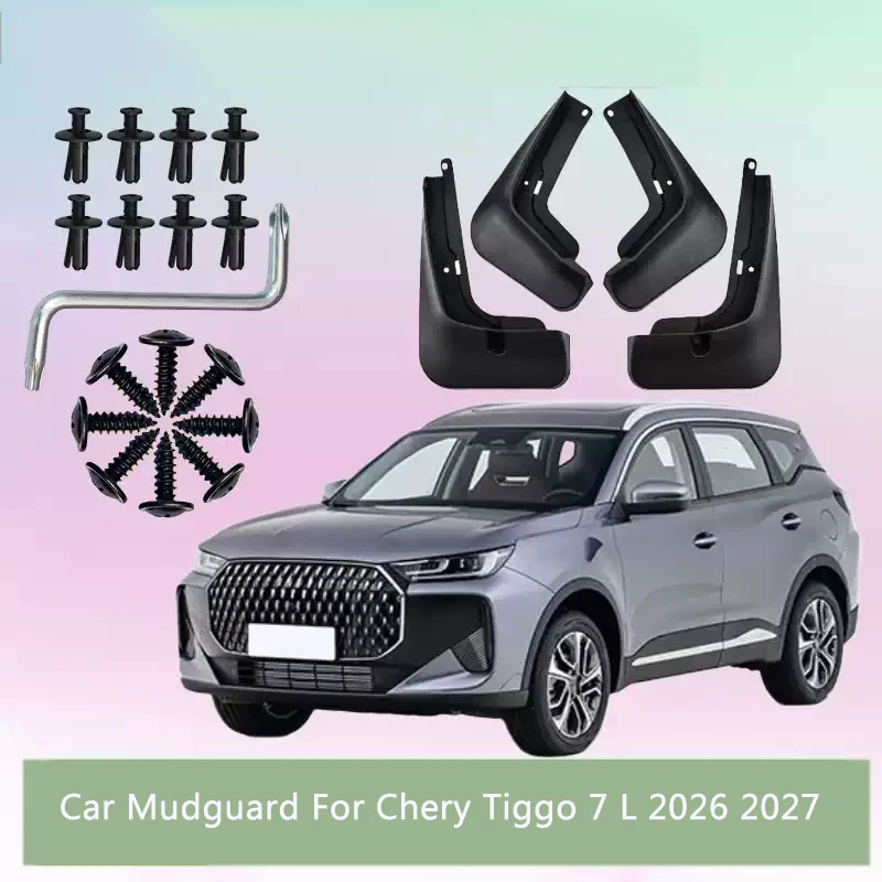 4PCS ABS Car Fender Mud Flap For CHERY TIGGO 7 L 2026-Present Auto Premium Splash Guard Anti-dirt Wear-resistant Body Accessory