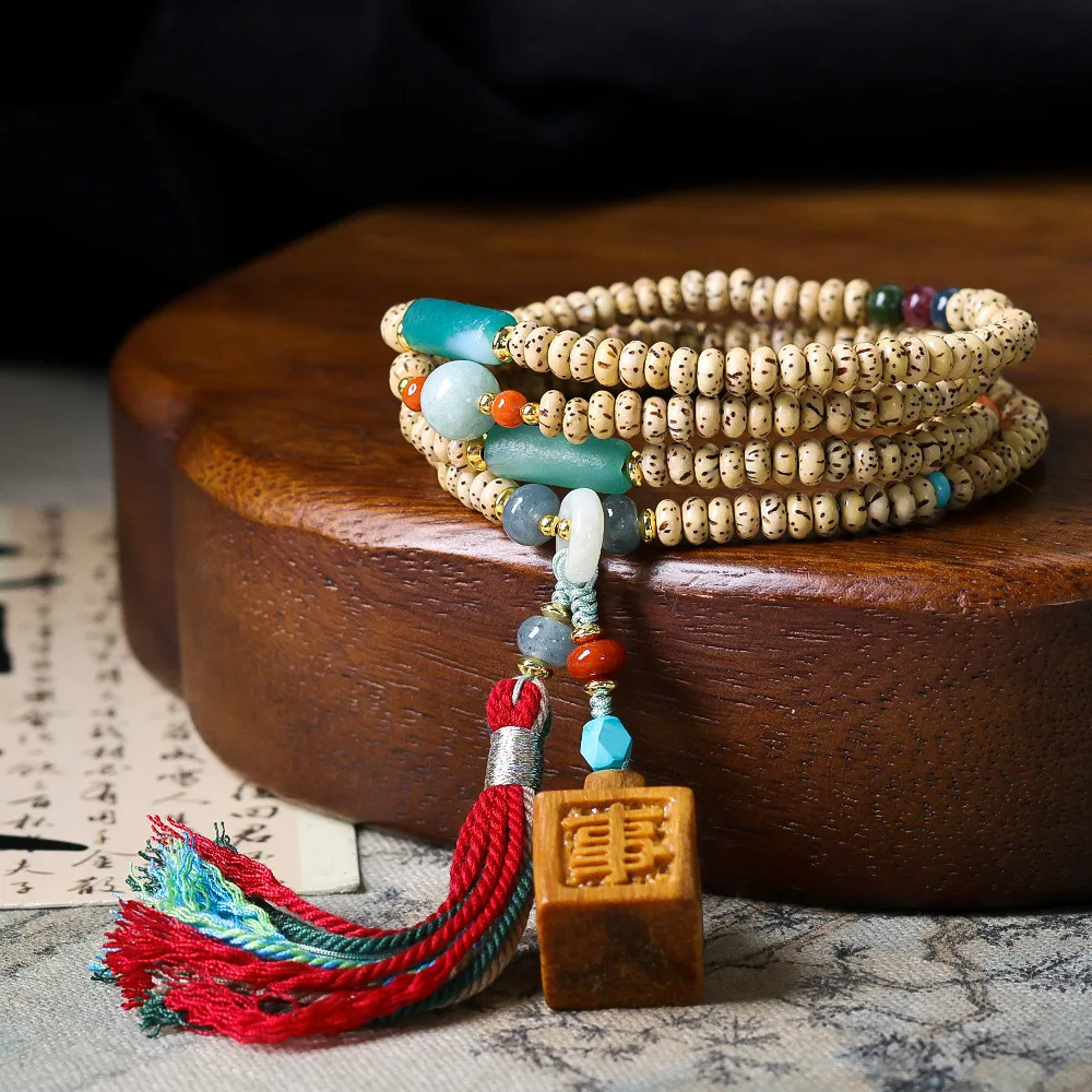 Original gold seed star moon Bodhi multi-ring bracelet play sandalwood all things Chinese string transit