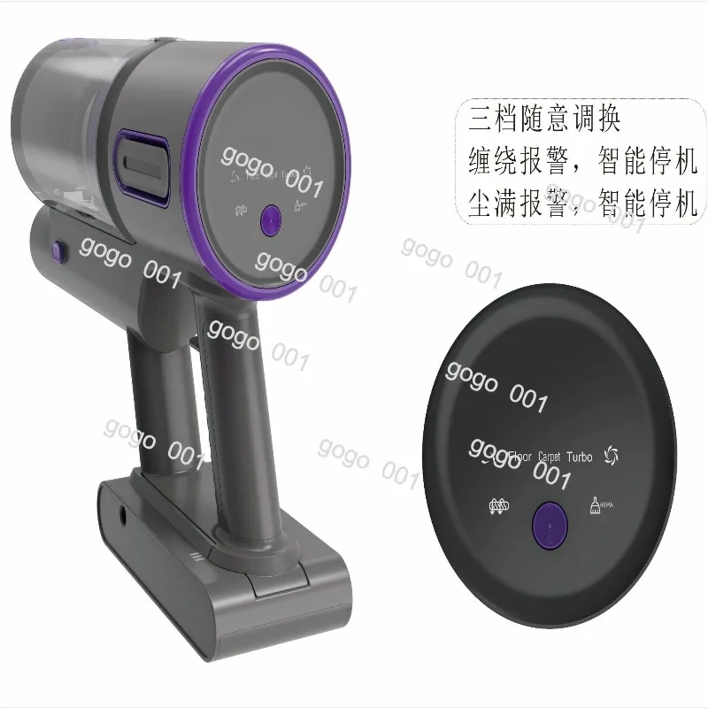 Wireless vacuum cleaner household handheld gun type three-speed large suction dust removal screen control display