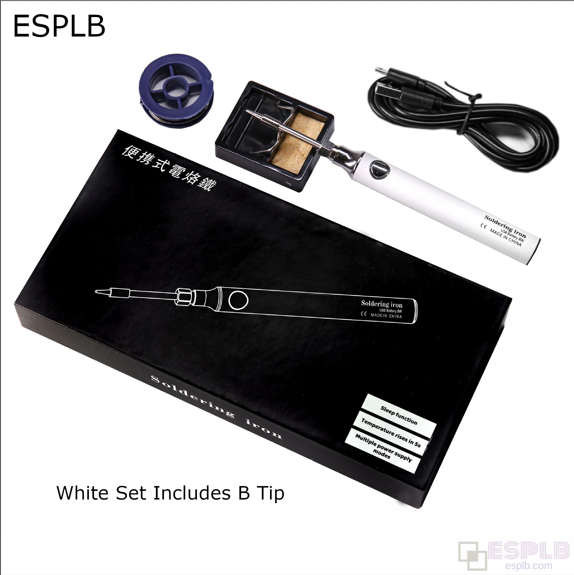 ESPLB 5V 8W Fast Charging Lithium Built-in Wireless Soldering Iron Set Portable Repair Welding Tools Black/Grey/White for Choic