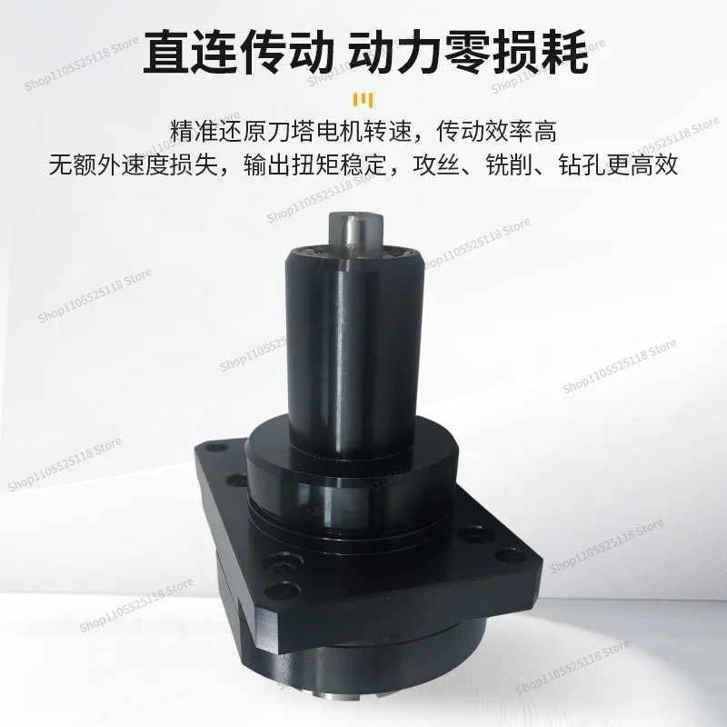 For High Rigidity and Low Noise BMT0 Degree Power Head, Universal Power of Tool Holder