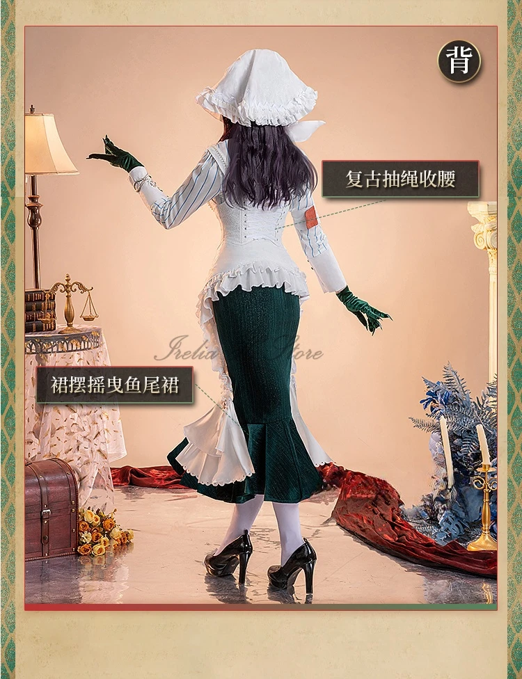 Irelia H Anime Reverse:1999 Anjo Nala Cosplay Costume Anime Ms. Kimberly Nala Hari Maid Dress Female Halloween Costumes