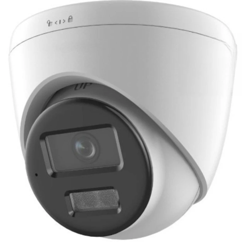 

Fixed IP Camera with Intelligent Hybrid Light DS 2CD1327G2H LIU (F