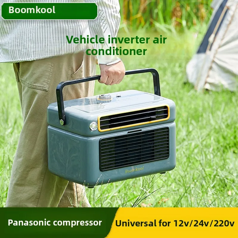 DC Inverter Integrated Portable Mobile Air Conditioner 12V 24V Small Refrigeration Air Conditioner for Outdoor VehicleCampingUse
