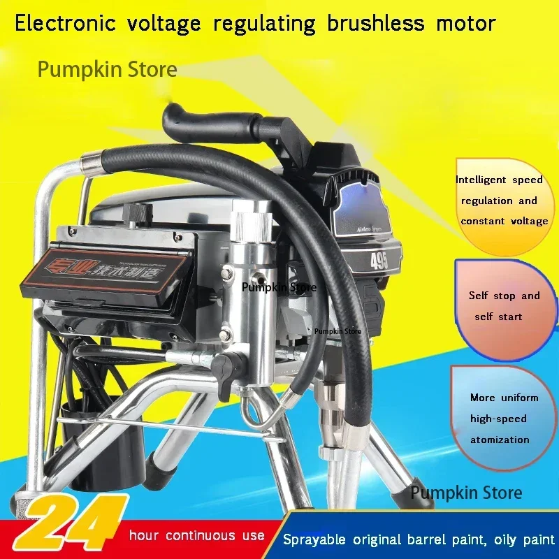 3000W 3.0L Professional airless spraying machine 495/395 Professional Airless Spray  Airless Paint Sprayer painting machine