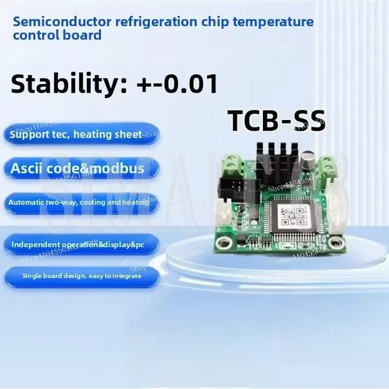 High Precision PID TEC Thermostat Controller Board TCB-SS for Laser Crystal Cooling Module Temperature Control System