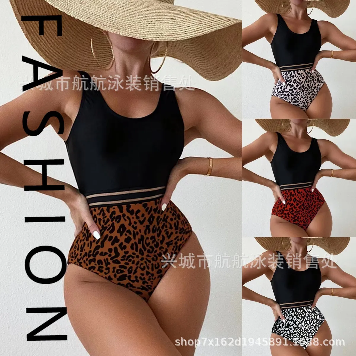 

2025 new triangular sexy bikini one-piece leopard print print conservative perspective swimsuit women's high waist