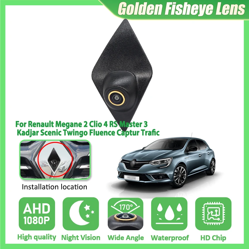 Ahd 1080P 170° Car …