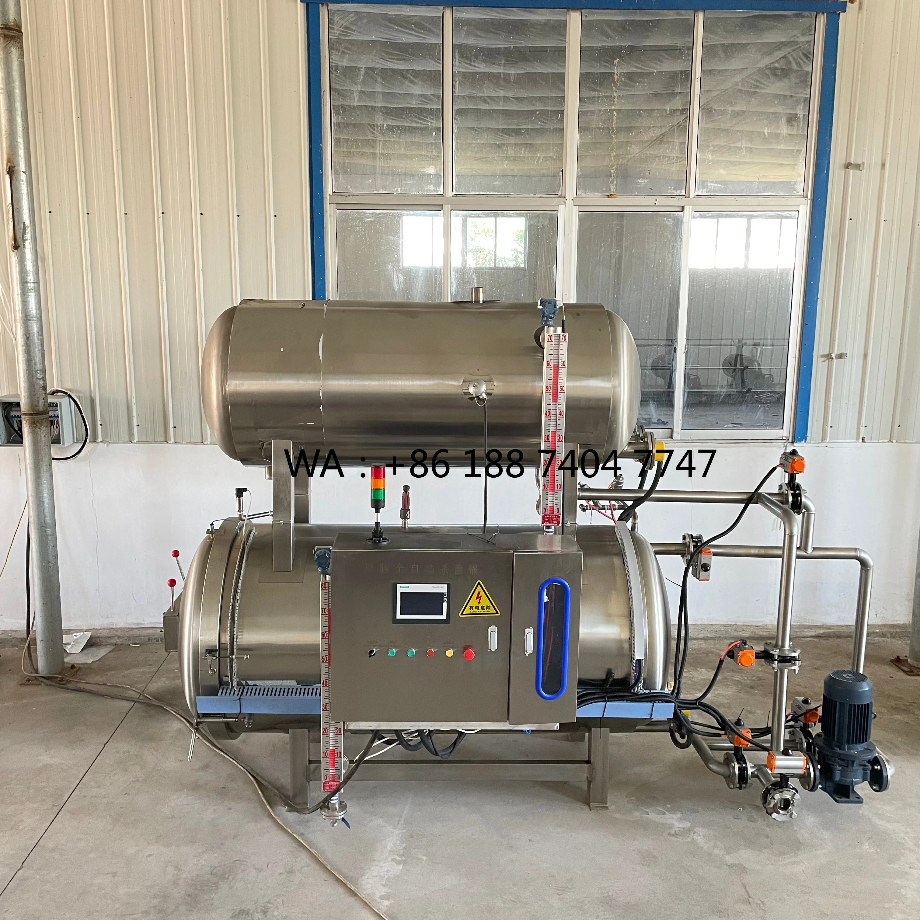 Xubang Xb-700 Meat …