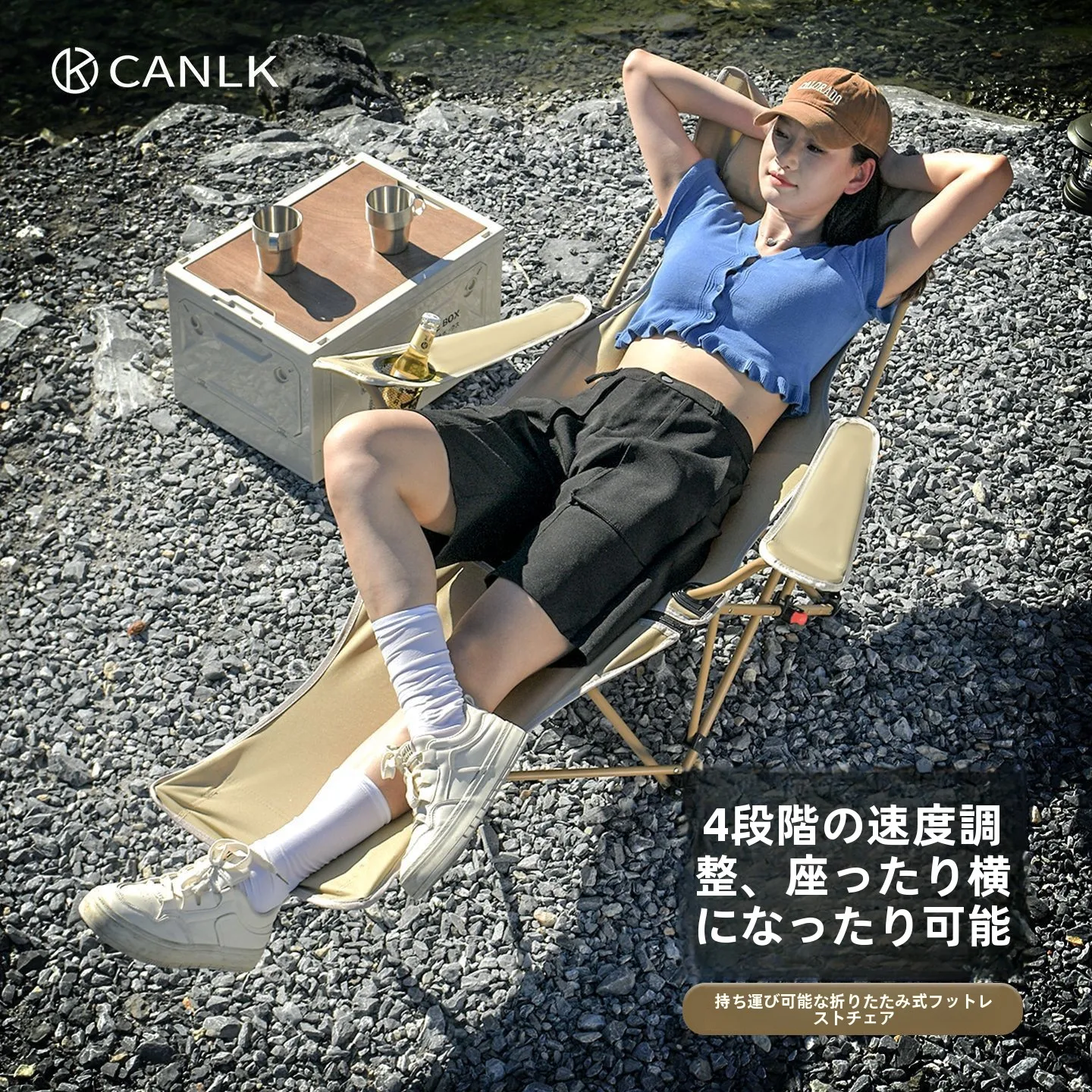 chaise-inclinable-pliante-d'exterieur-pour-camping-dossier-haut-type-chaise-lune-avec-poignee-de-transport-housse-de-valise-chaise-de-sieste-tabouret-empilable