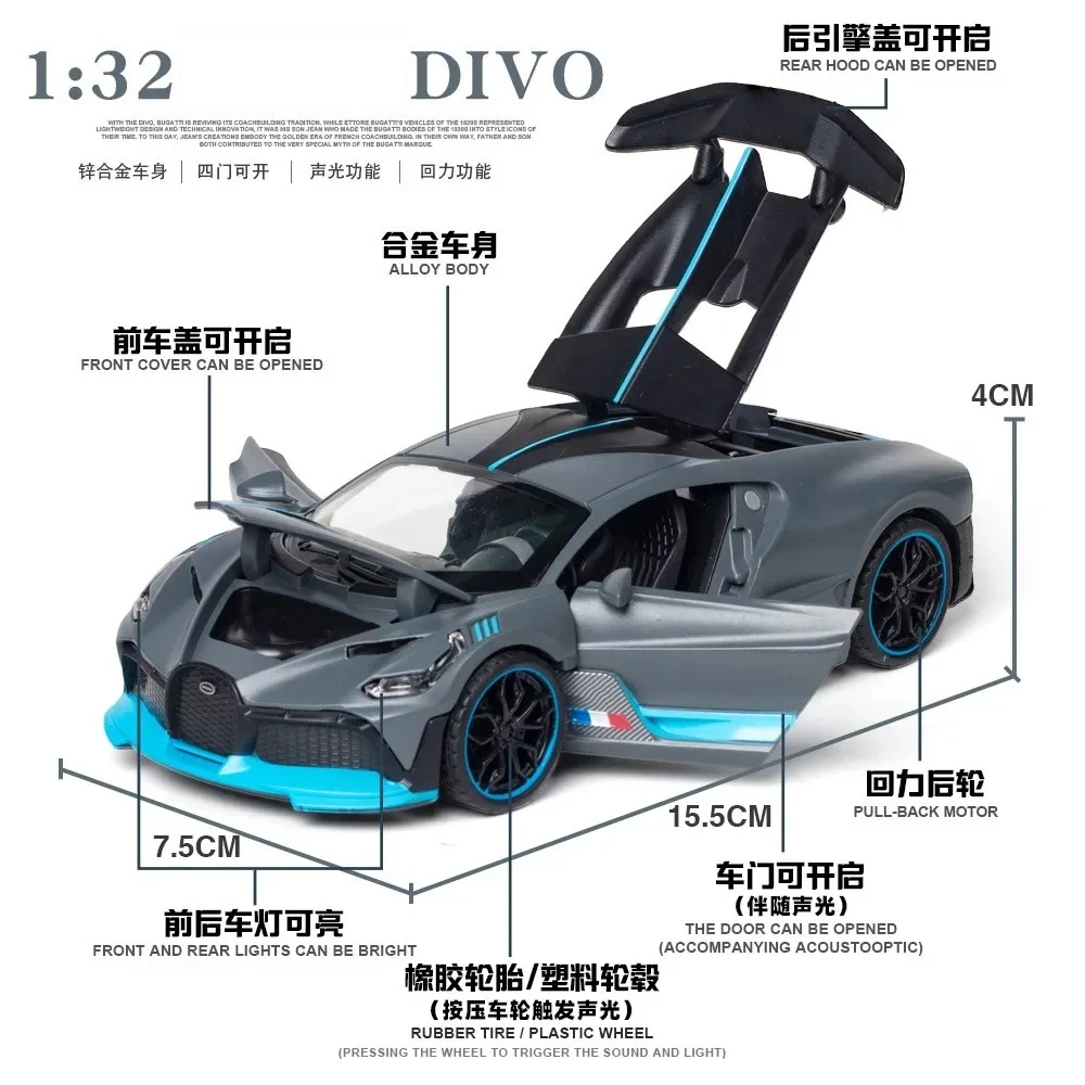 1:32 Bugatti Divo Auto Sportiva Modello di Auto In Lega Suono e Luce Tirare Indietro Giocattolo Per Bambini Da Collezione Regali Di Compleanno