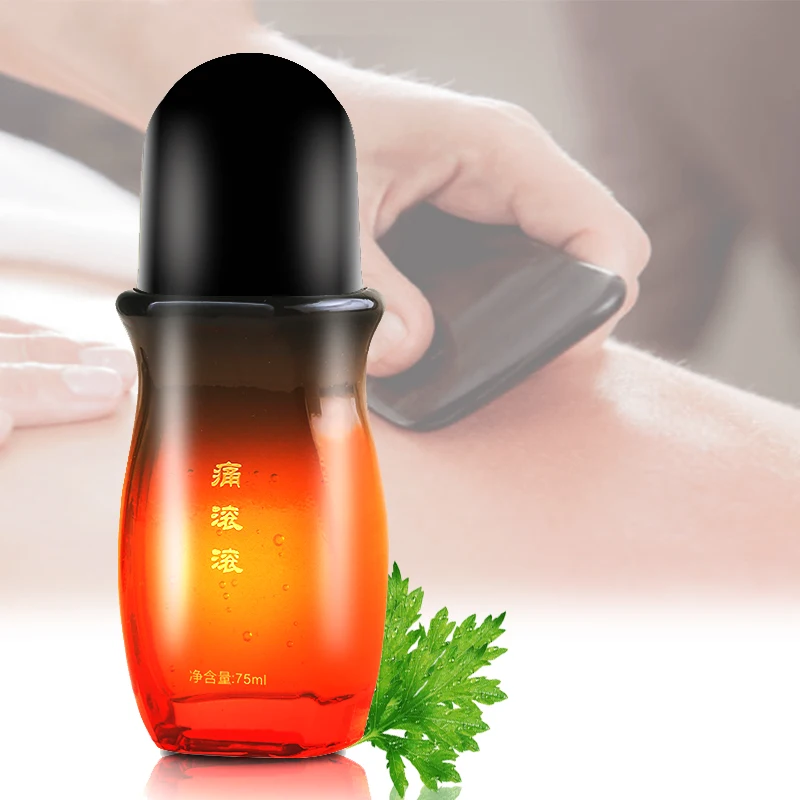 

75ml Guasha Massage Oil Traditional Acupuncture Tool Health Body Skin Care Meridian Scraping And Moisturizing Massage Oil