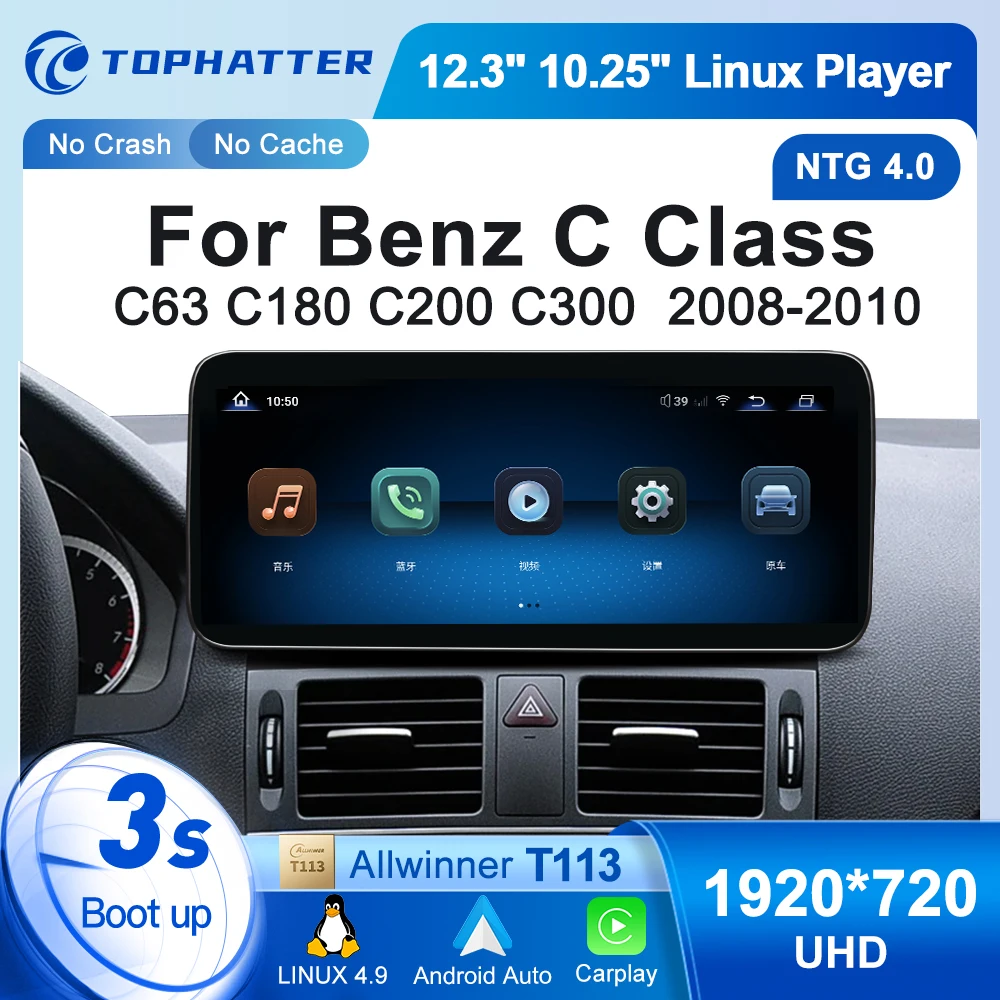 

10.25" 12.3" Linux Car Radio For Mercedes Benz C class C180 C200 W204 CarPlay Android Auto Multimedia Player Head Unit Screen