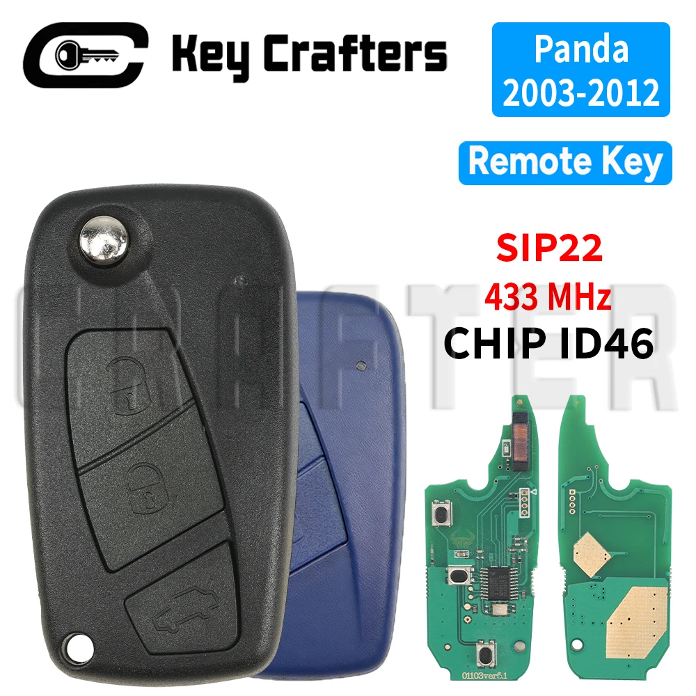 

Ключ-брелок для Fiat Panda 2003-2012 CHIP46 433 МГц PCF7946 Delphi BSI, выкидной, синий или черный