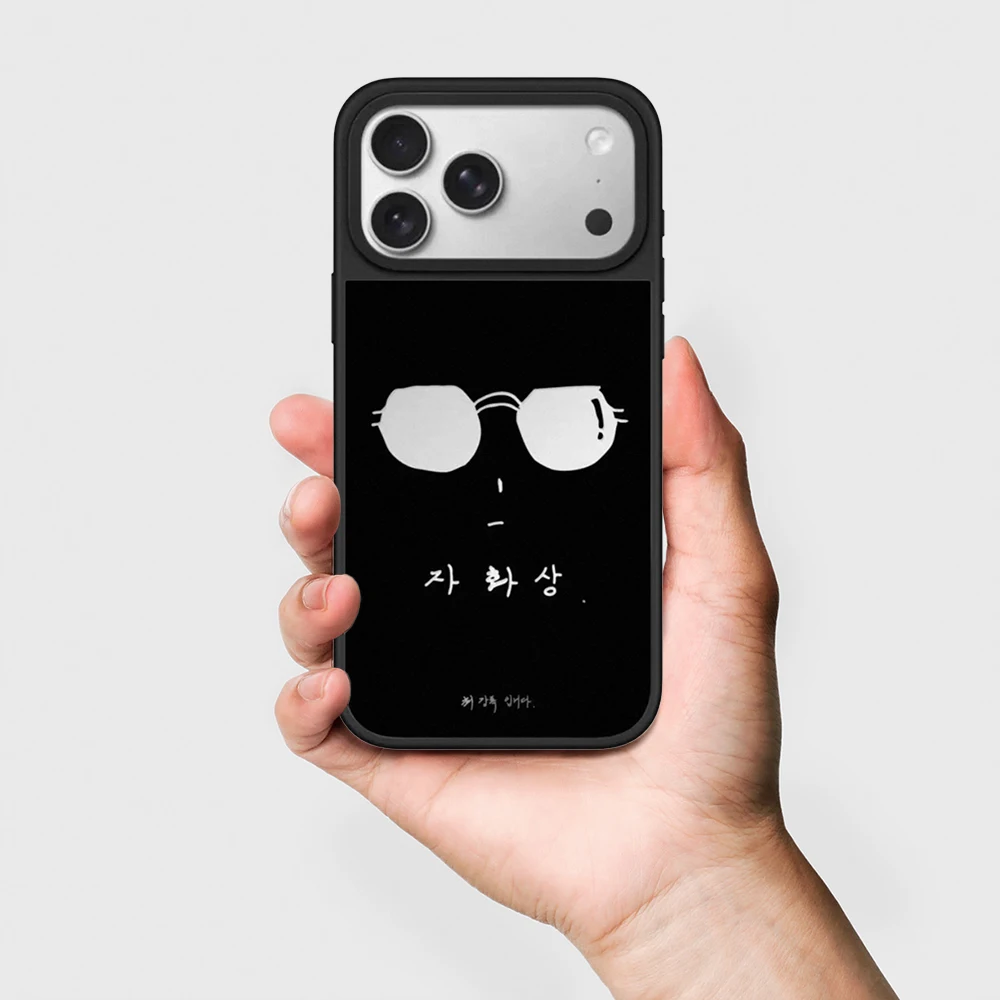 Minimalist Glasses Mirror Surface Magnetic Cover for IPhone 13 14 15 16 17 Pro Max Case for IPhone 17 Air