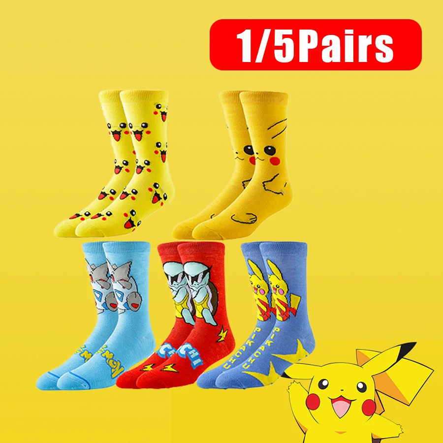 

1/5 pairs TAKARA TOMY Unisex Novelty Funny Casual Crew Socks Cartoon Anime Hip Hop Street Fashion for Men Women