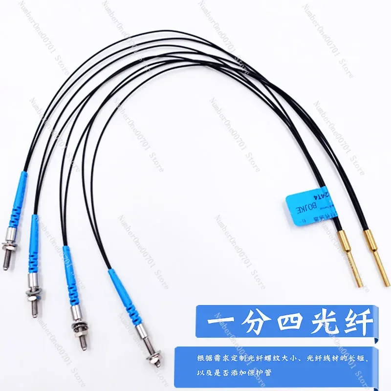 quatre-ou-six-amplificateurs-sont-divises-en-plusieurs-groupes-de-sondes-de-capteurs-a-fibre-optique-multi-tetes