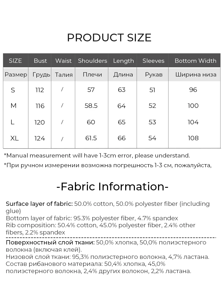 LOUIS YAO 2024 Winter Collection with Thick Velvet Women's Hoodie Three Dimensional Embroidered Pentagram Long Sleeve Top