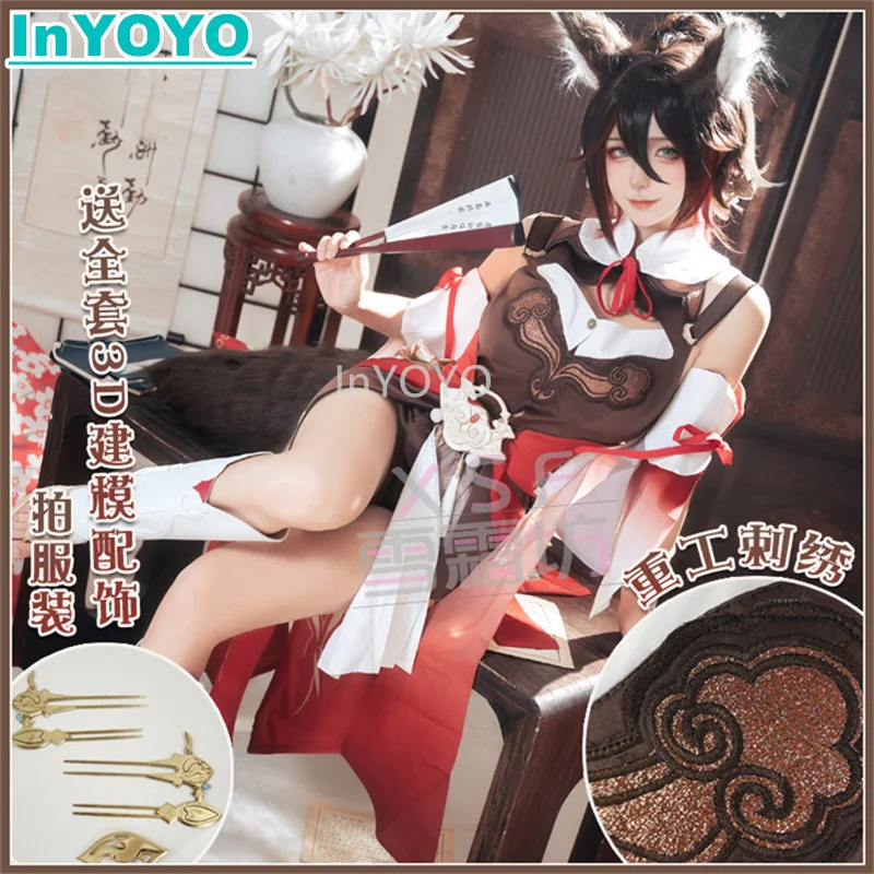 InYOYO Tingyun Cosplay Costume Honkai: Star Rail Cosplay Game Suit Gorgeous Uniform Dress With Ear Tail Wigs Halloween Party