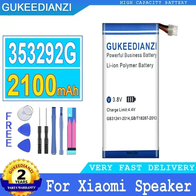 

Large Capacity Replacement Battery 2100mAh BPI 353292G For Xiaomi Speaker Portable Battery