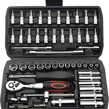 46PCS 1/4 inch Drive Socket Set,Metric Ratchet Wrench Set with 4-14mm CR-V Sockets, Mechanic Tool Kits for Household Auto Repair