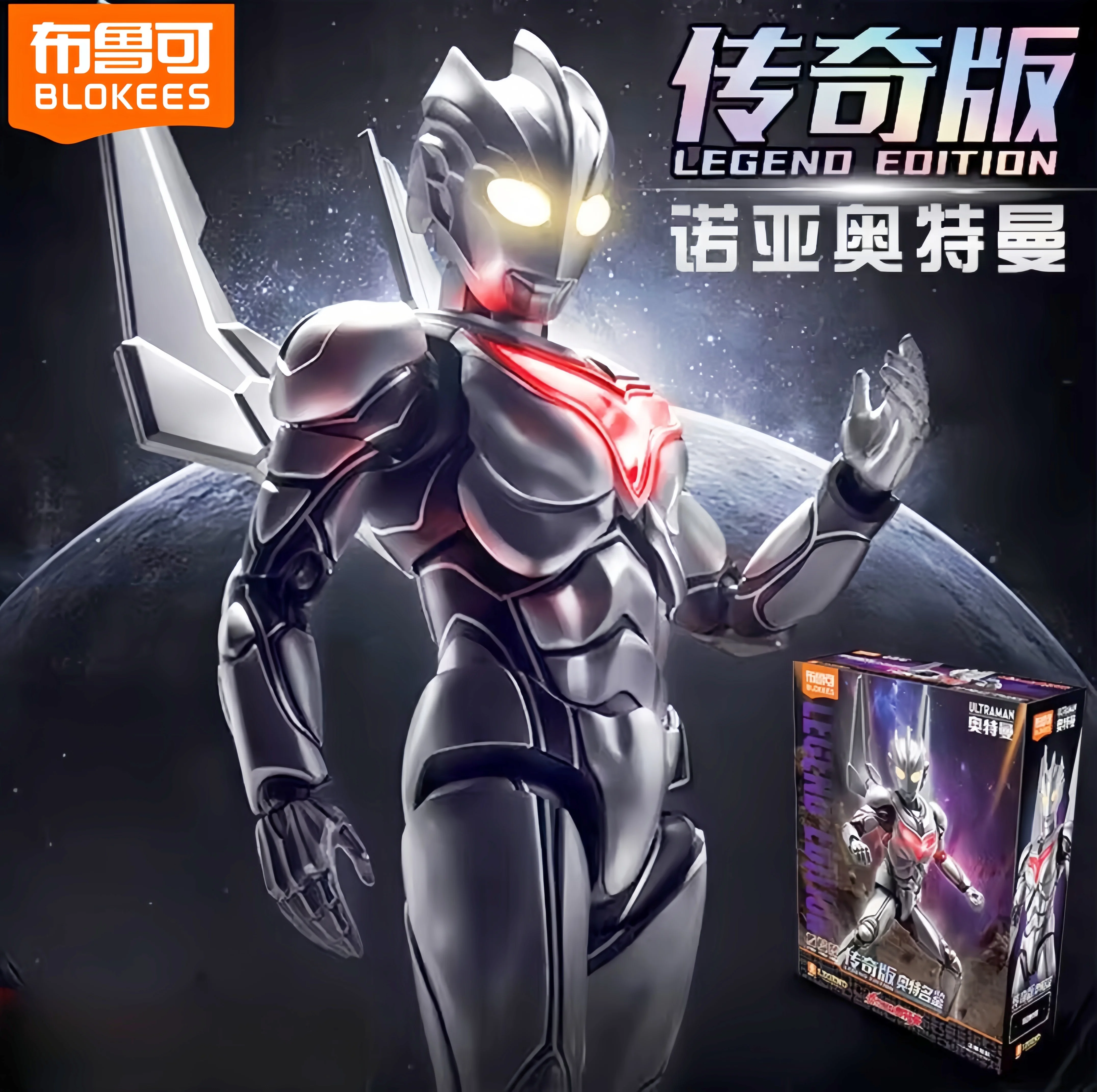 

Фигурки Blokees Ultraman, легендарное издание, Ultraman Noa, сборная фигурка, коллекция кукол, подарок на день рождения для детей