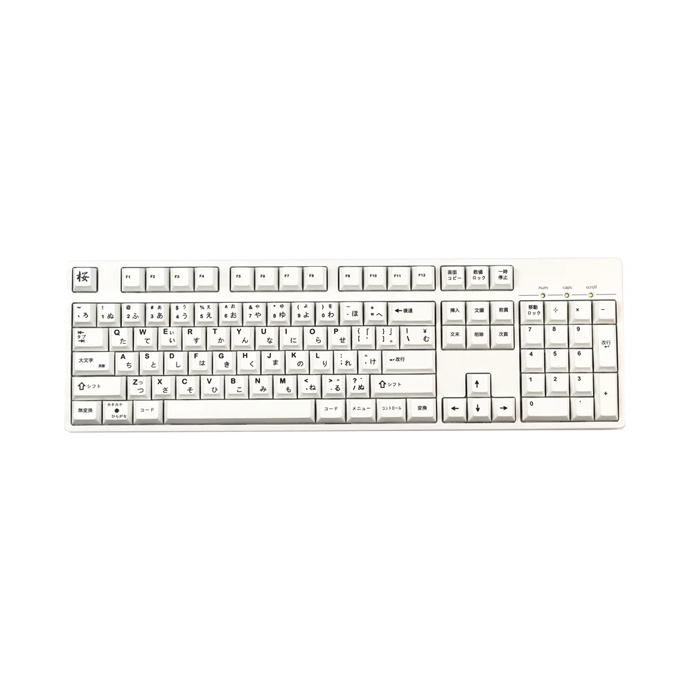 Imagem -06 - Japonês Flor Keycap Pequeno Conjunto Completo Pbt Sublimação Cereja Altura Adequado para Cereja mx Interruptor Mechan Preto e Branco