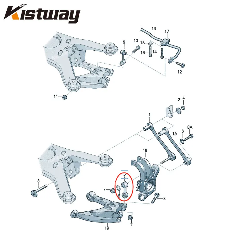 2PCS High Quality Rear Axle Connecting Rod Tie Rod End Right For Audi A8 S8 quattro 4E0505547L 4E0505548L 4E0505547F 4E0505548F