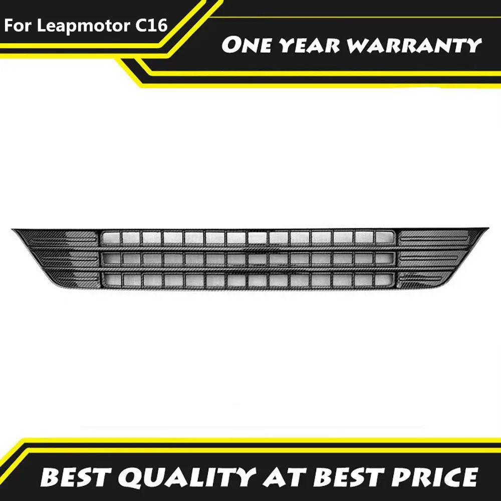 

Подходит для Leapmotor C16 2024 2025 2026, защищенная от насекомых сетка, передняя решетка, уплотнение впускного отверстия, защитный чехол, аксессуары