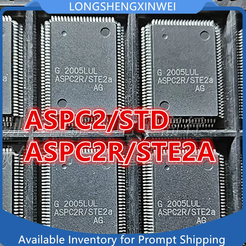 1PCS ASPC2/STD  ASPC2R/STE2A QFP NEW Embedded Microcontroller Chip