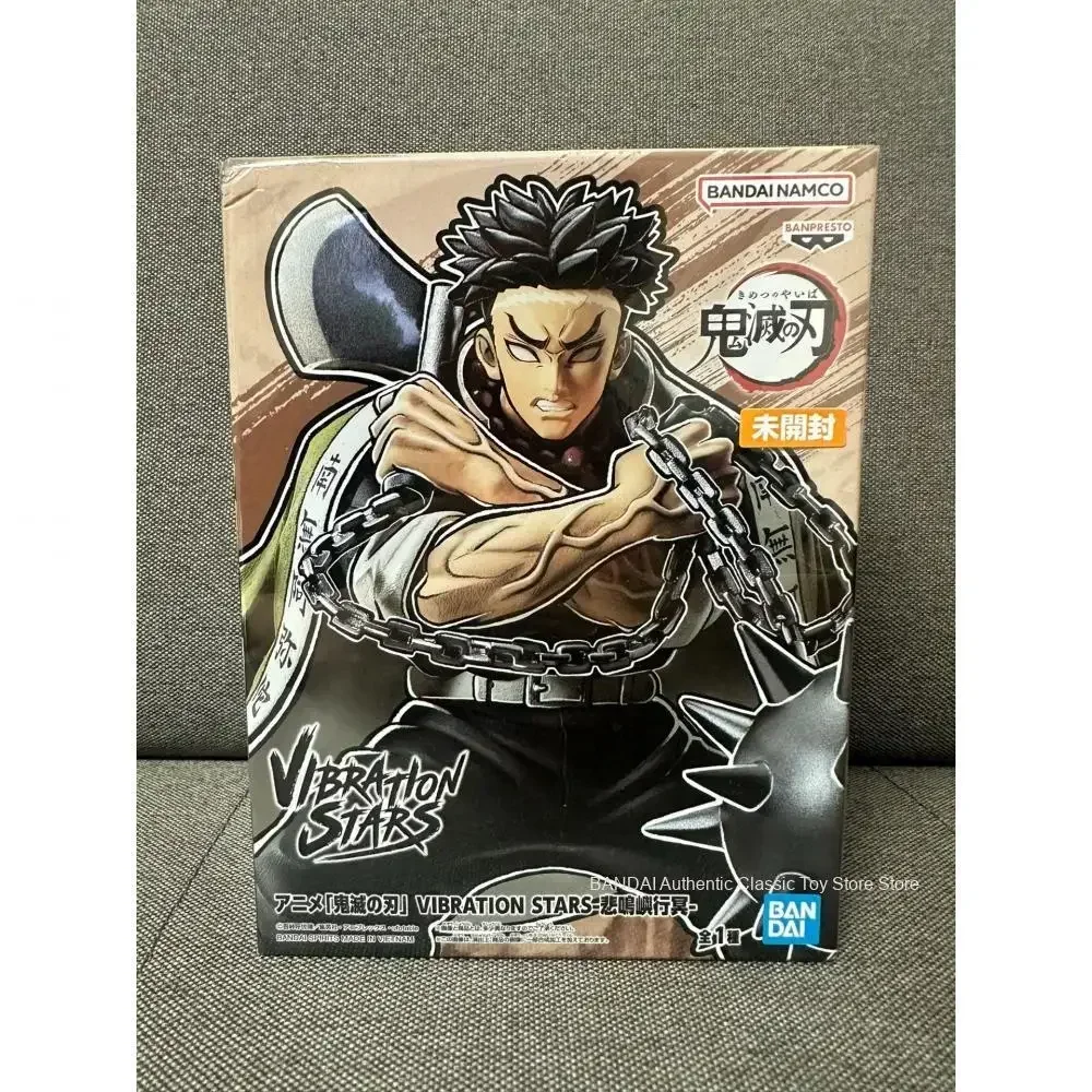 Original Bandai Banpresto Demon Slayer Rock Pillar Himejima Gyomei Pvc Anime Figure Action Figures Model Toys ﻿ ﻿ - view 5