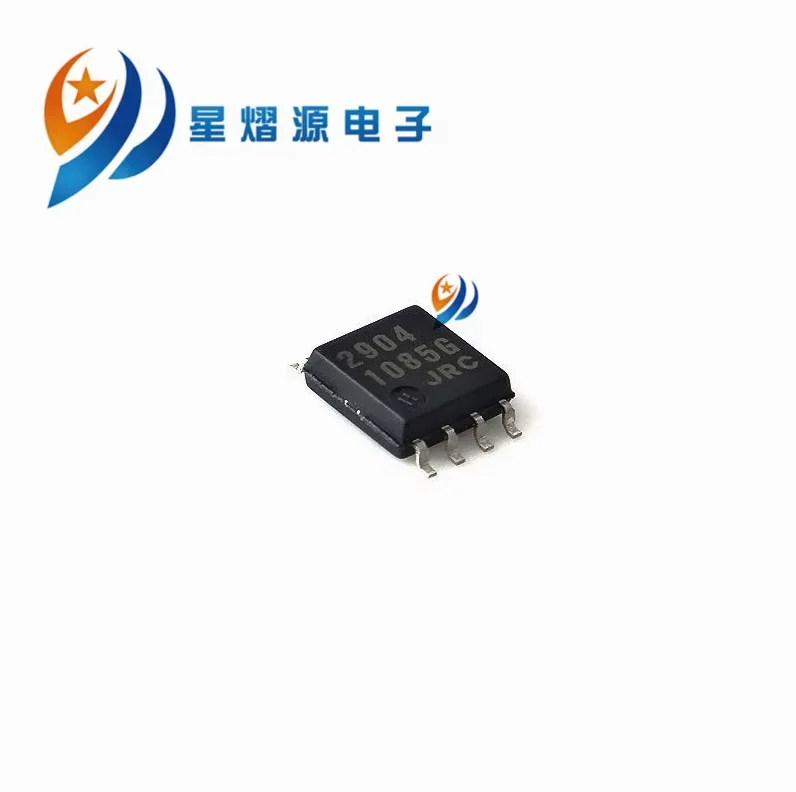 

100pcs NJM2904M NJM2904 2904 DMP8 NEW IN STOCK
