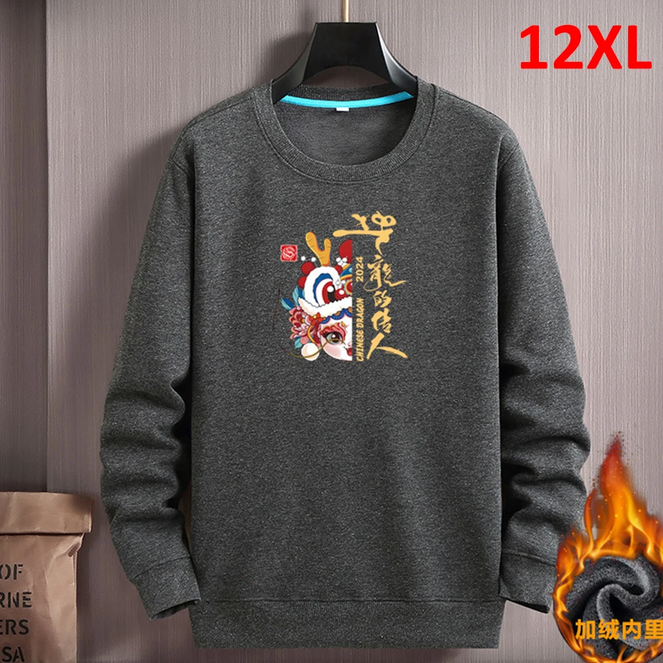 

2024 Chinese Lunar Dragon Year Sweatshirt Men Winter Fleece Sweatshirts Plus Size 12XL Chinese New Year Pullover Red Sweatshirts